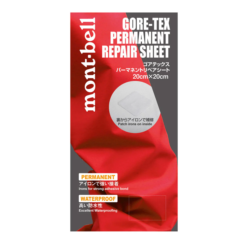 Gore-Tex Permanent Repair Sheet 20x20cm Camping Tools