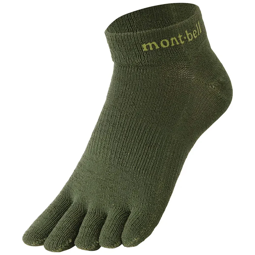Kamicotravel 5 Toe Ankle Socks 'Khaki'
