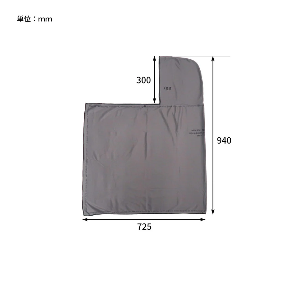 Quick-Dry Hoodie Towel Big UV 'Log Gray' - Image 3