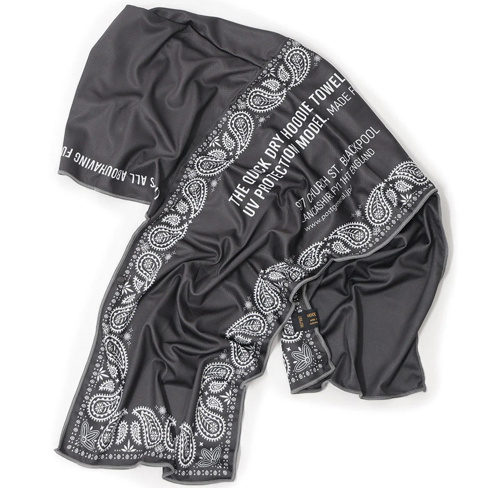 Quick-Dry Hoodie Towel Uv 'Bandan Na'