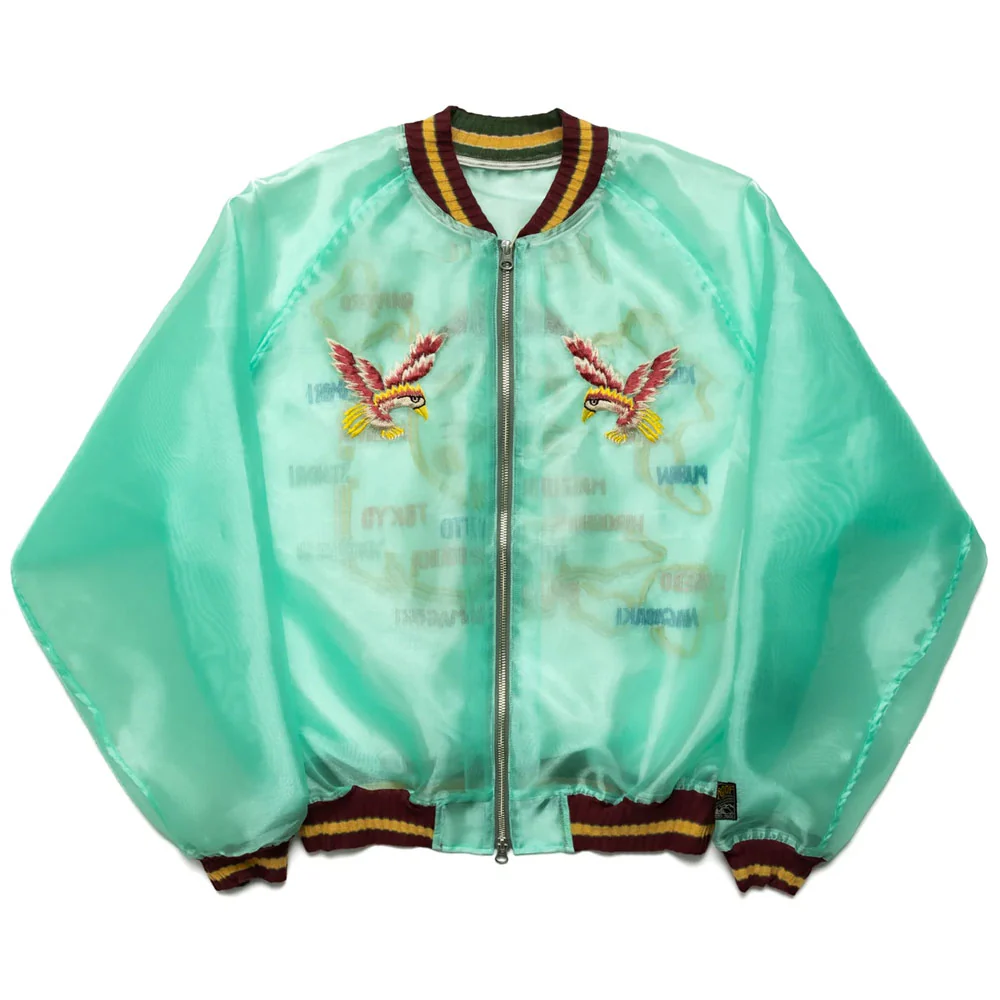 Kapital | Sheer Pearl Souvenir Jacket (Japan) 'Moss Green'
