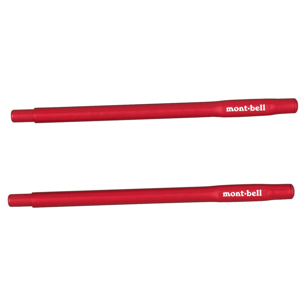 Montbell | Stuck In Nobashi Chopsticks 'Red'