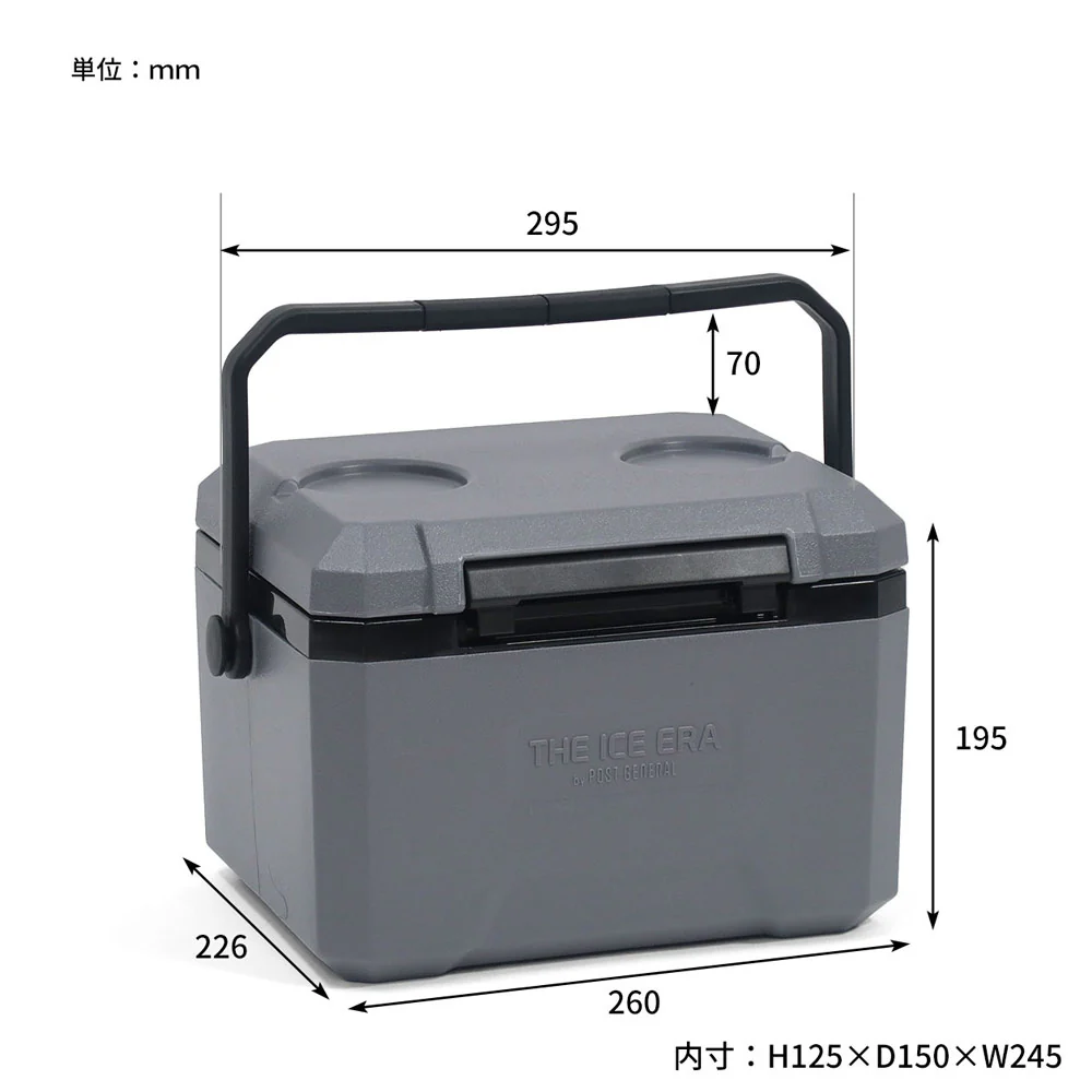The Ice Era Hard-Shell Cooler Neo 12L 'Black' - Image 5