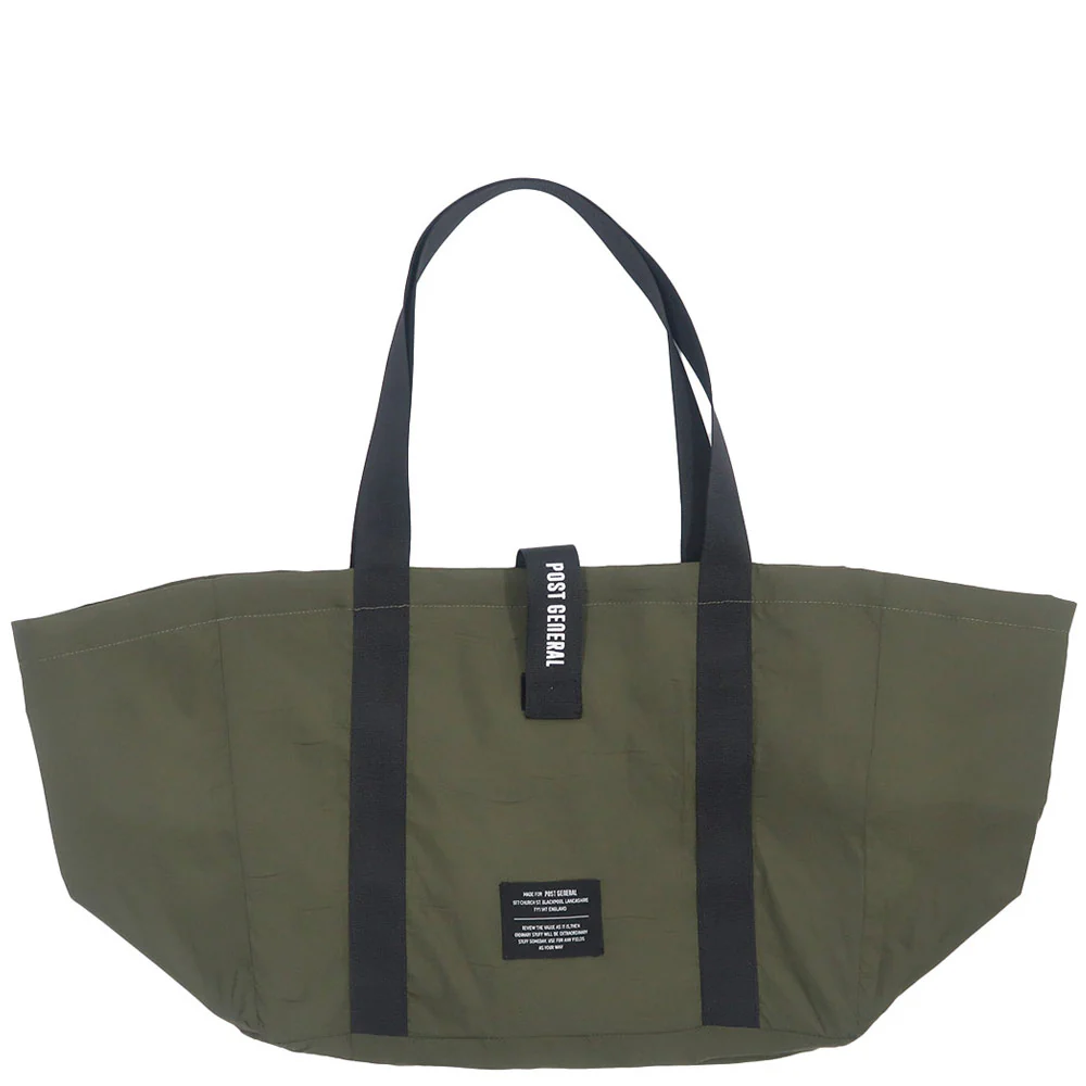 The Shopping Basket Cooler Tote 'Olive'