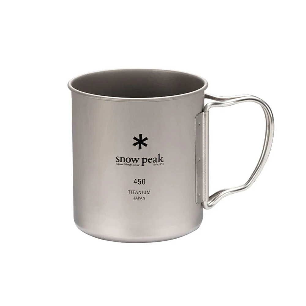 TI Single Wall 450 Mug 'Silver'