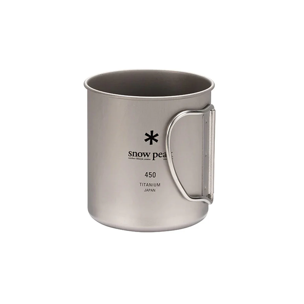 TI Single Wall 450 Mug 'Silver' - Image 2