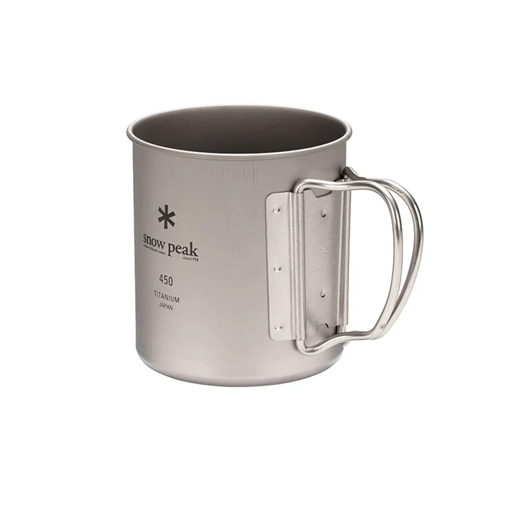 TI Single Wall 450 Mug 'Silver' - Image 3