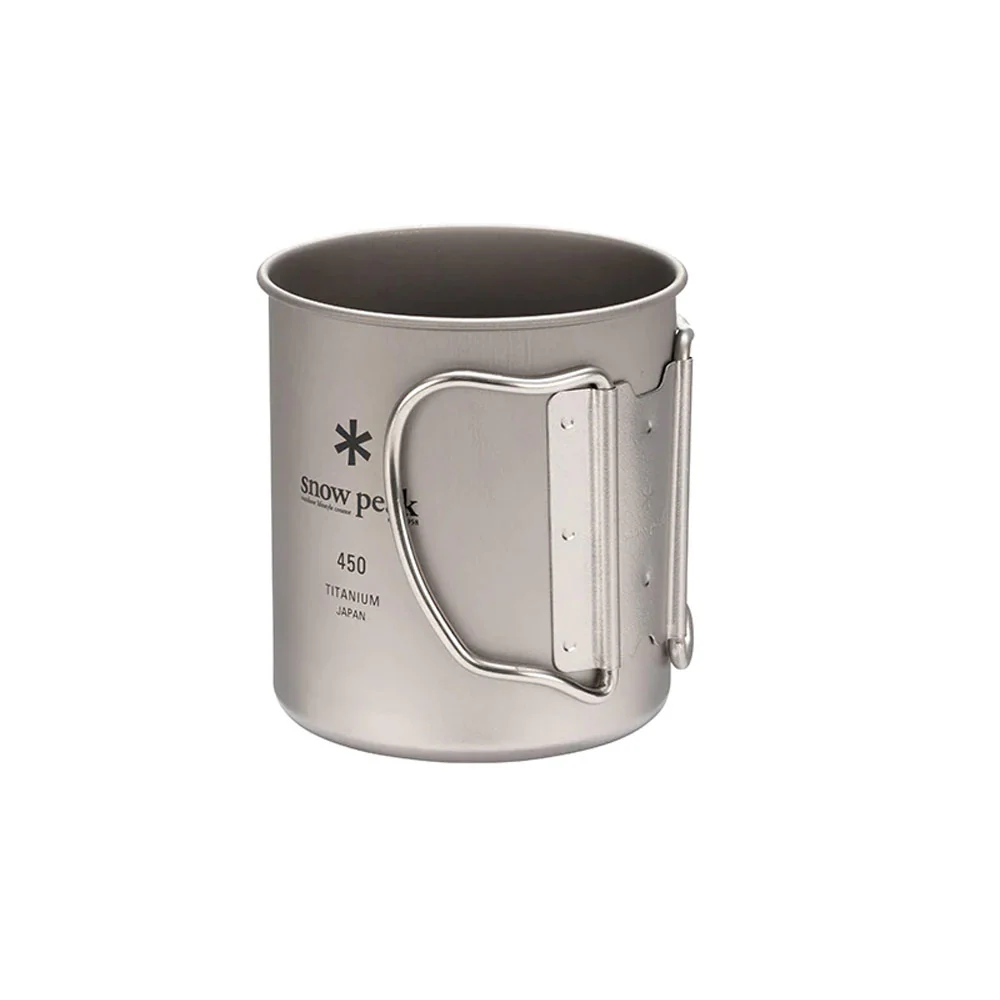 TI Single Wall 450 Mug 'Silver' - Image 5